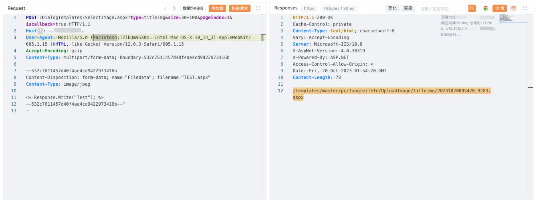 image-20231115102227428