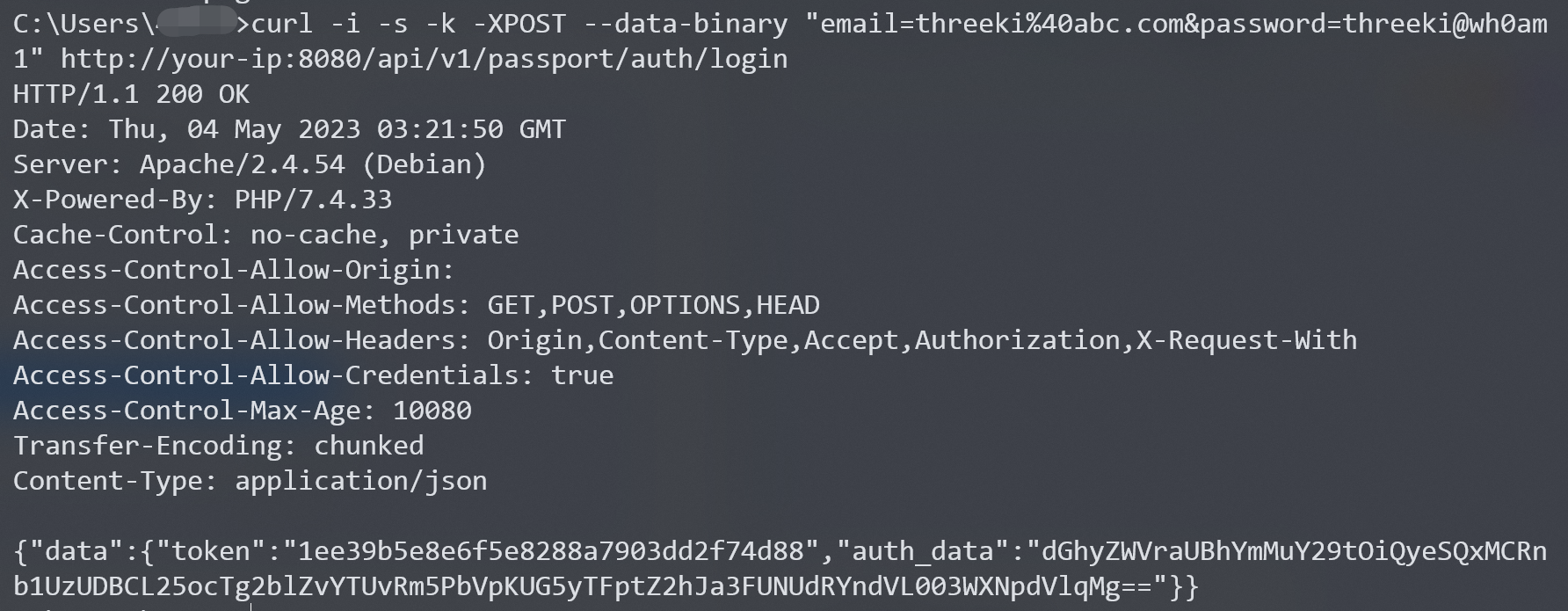 image-20230504112219108