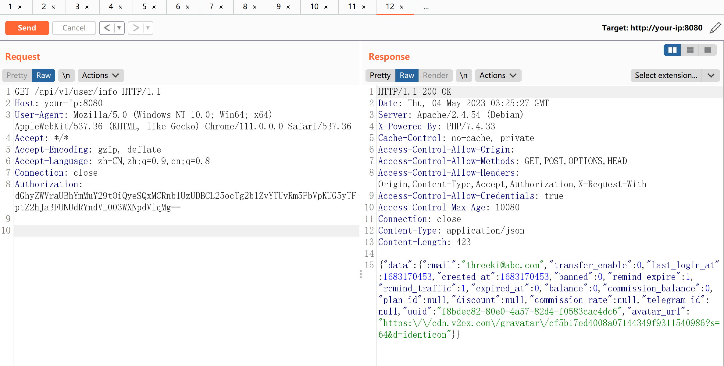 image-20230504112604993