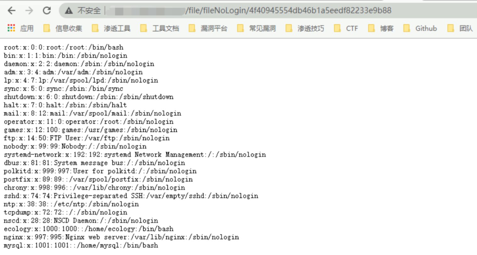 image-20220209105027907