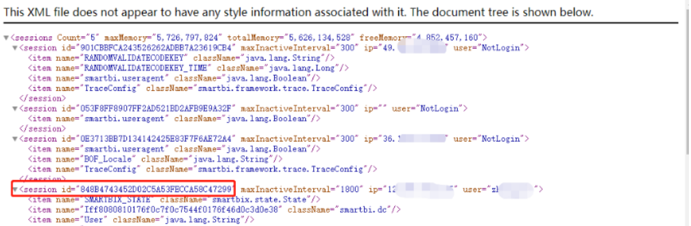 image-20230717111349311