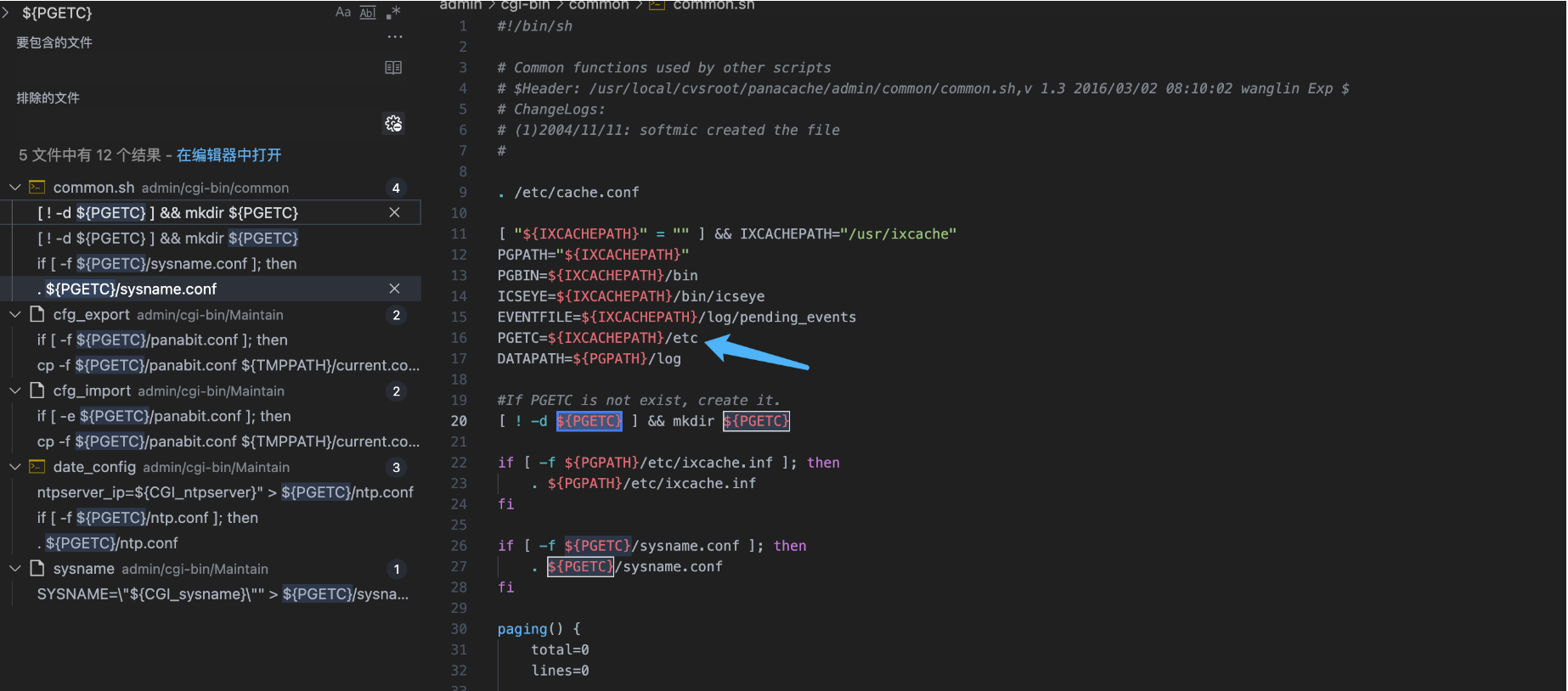 image-20230314085219275