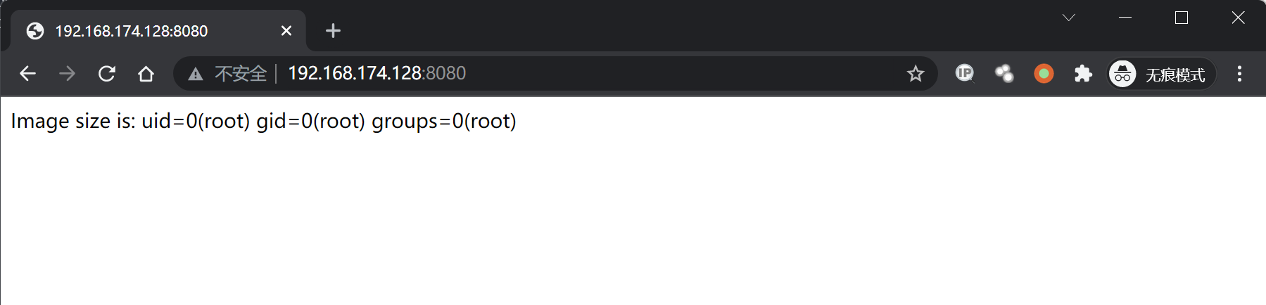 image-20220223191635128