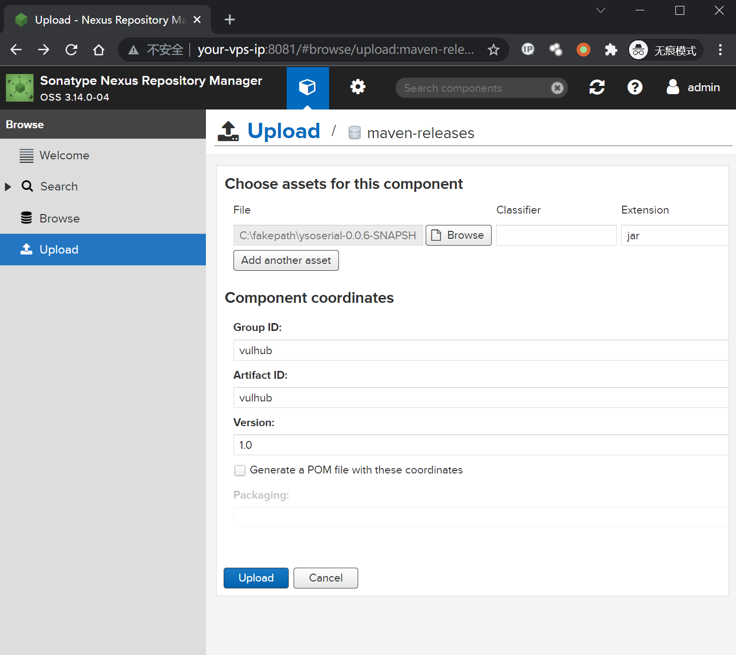 image-20220226234636808