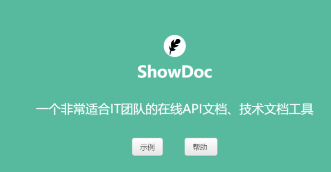 image-20220524153008064