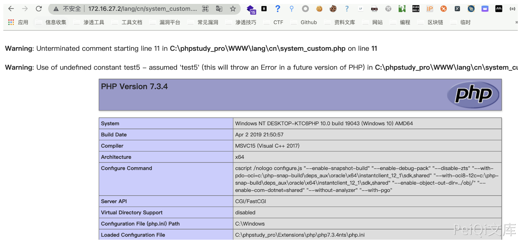 image-20220518143552076