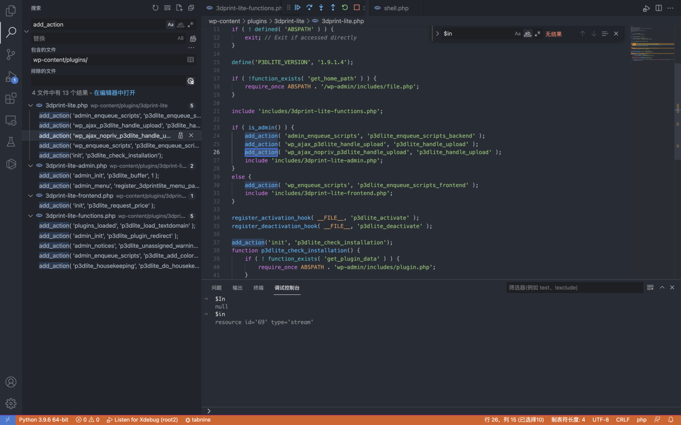 1638590530183-dbba3790-04d8-4567-bf1e-2f49629a9911