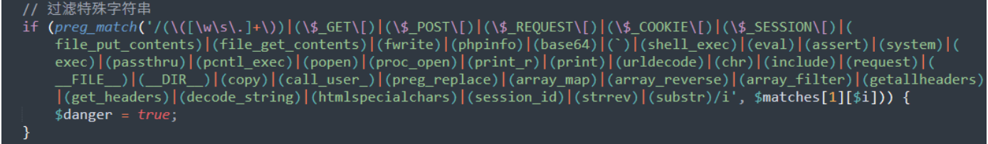 image-20230601112738897