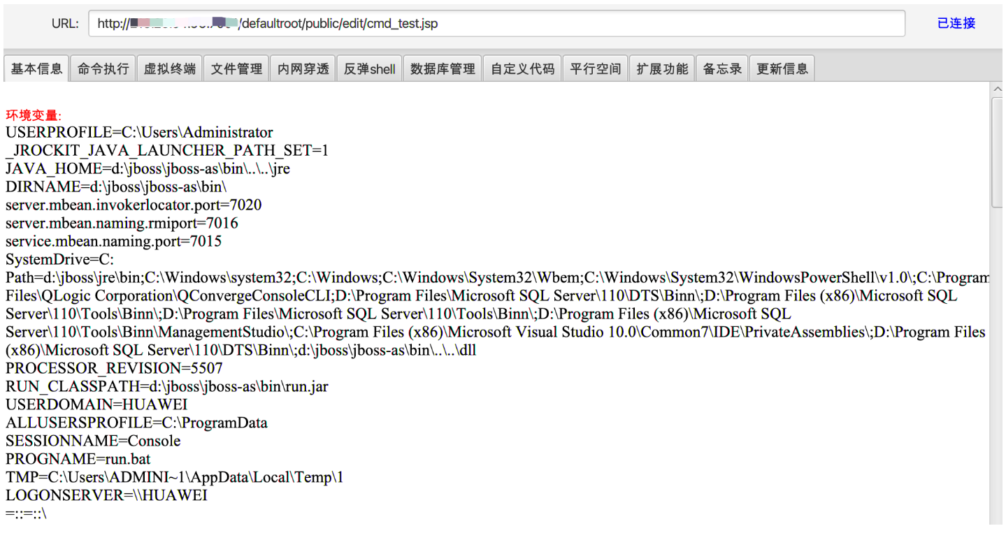 image-20220824142536837