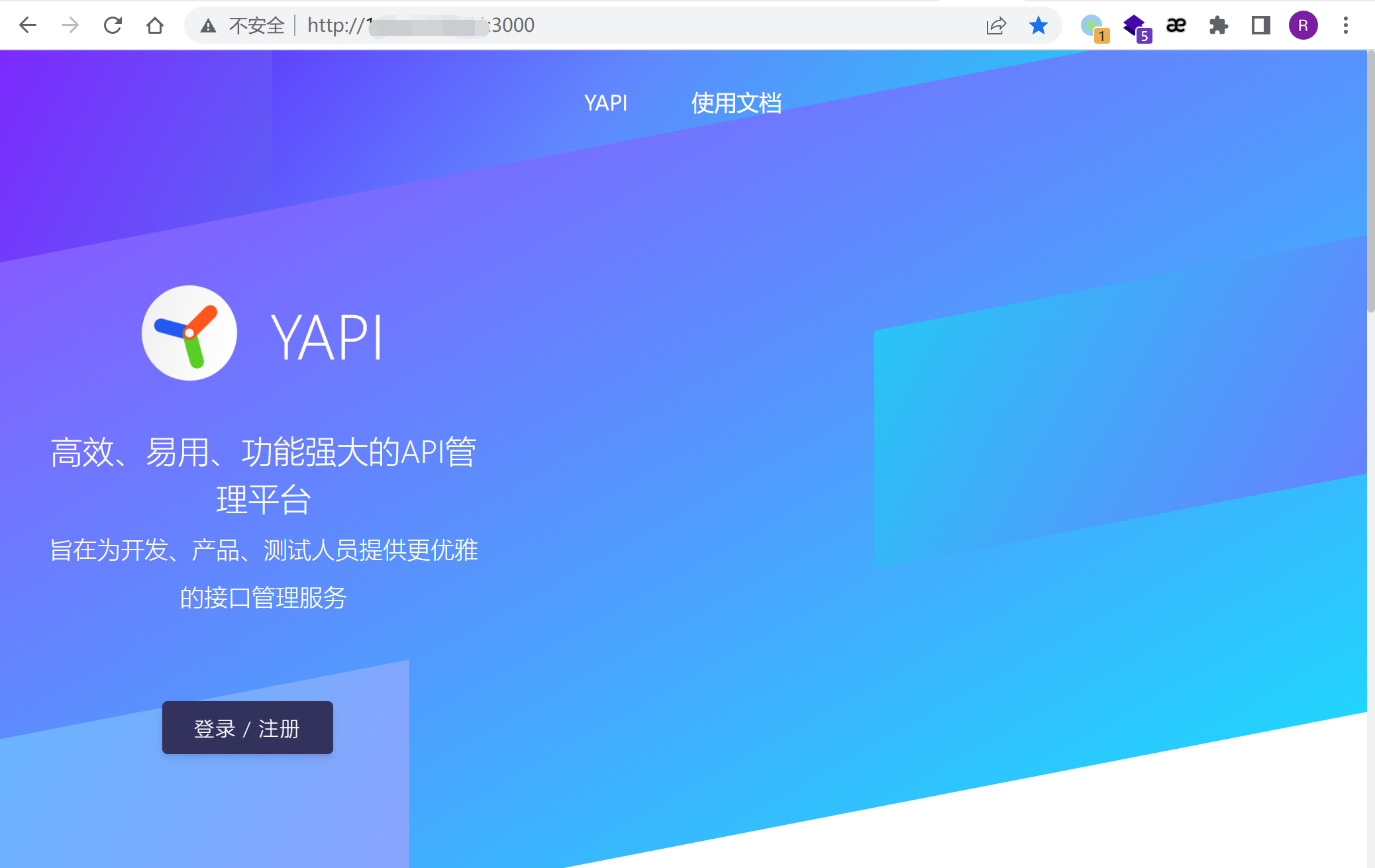 image-20221125164138774