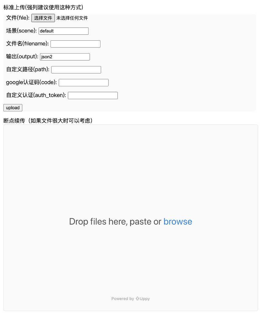 image-20230417094508409