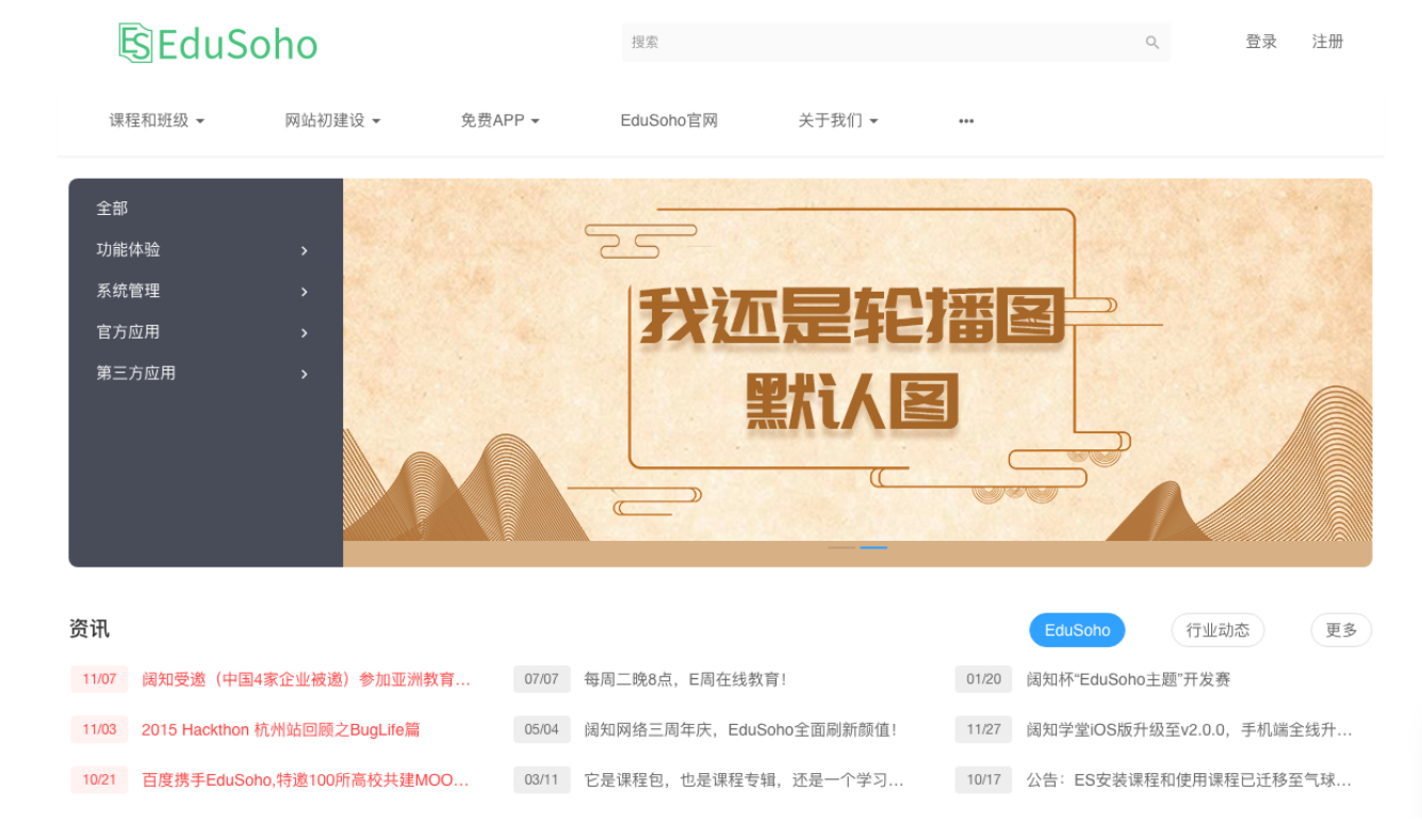 image-20231115095857573