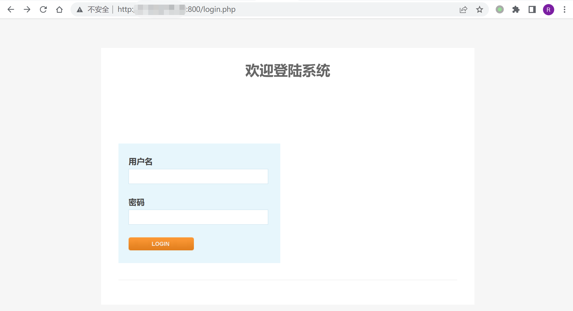 image-20220519175106605