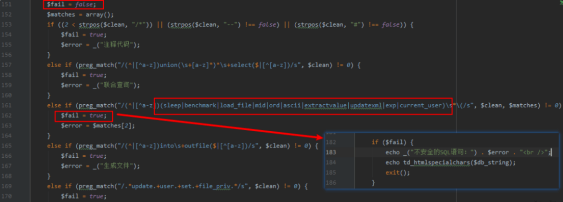 image-20220209110944424