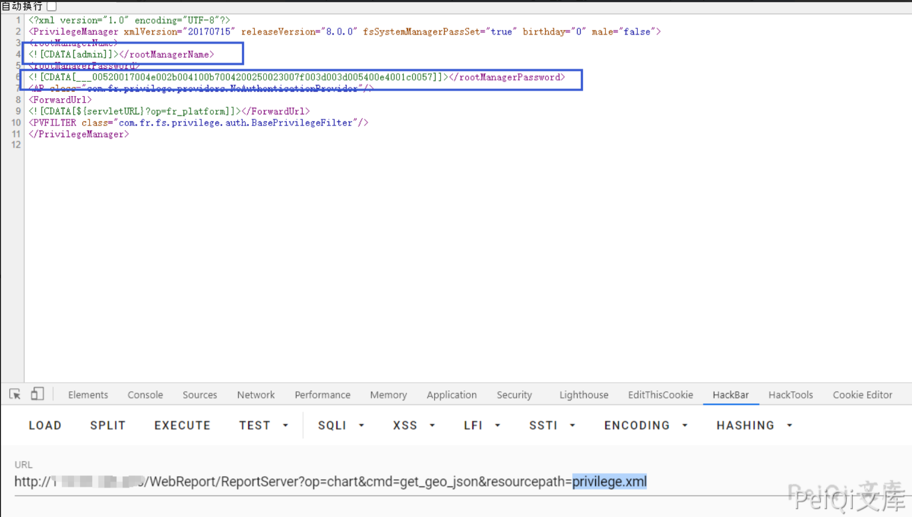 image-20220209112600321