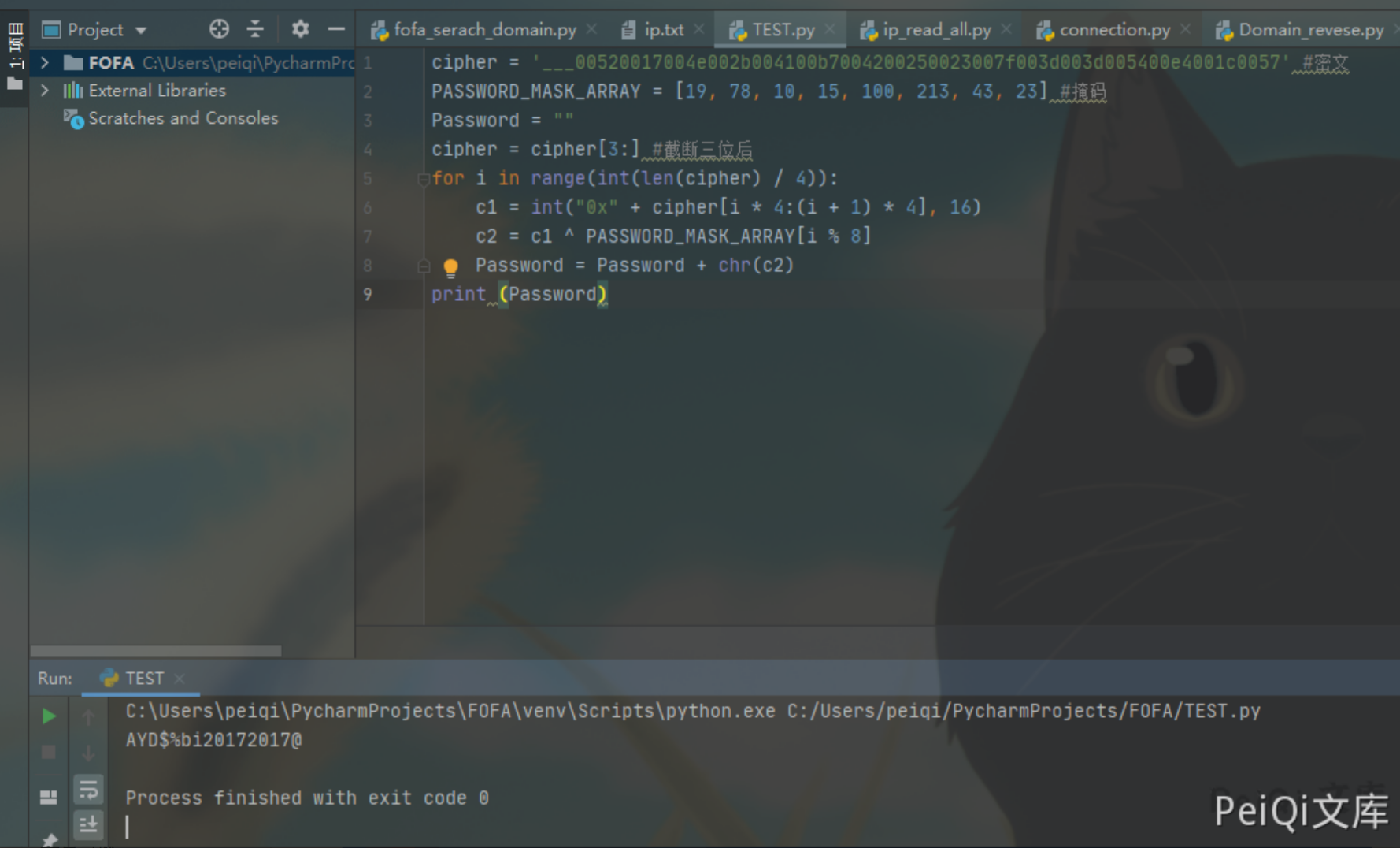 image-20220209112628783