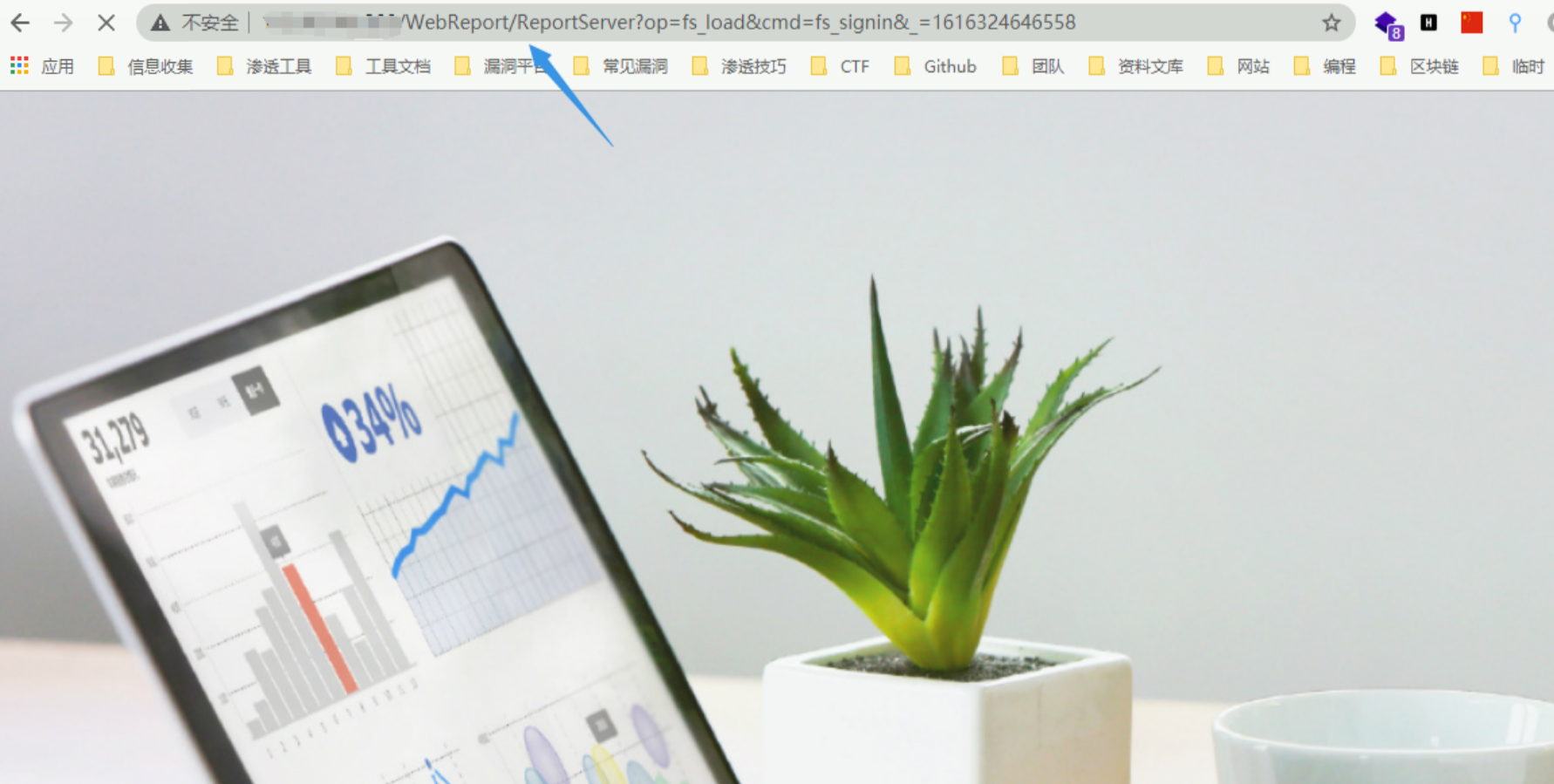 image-20220209112534997