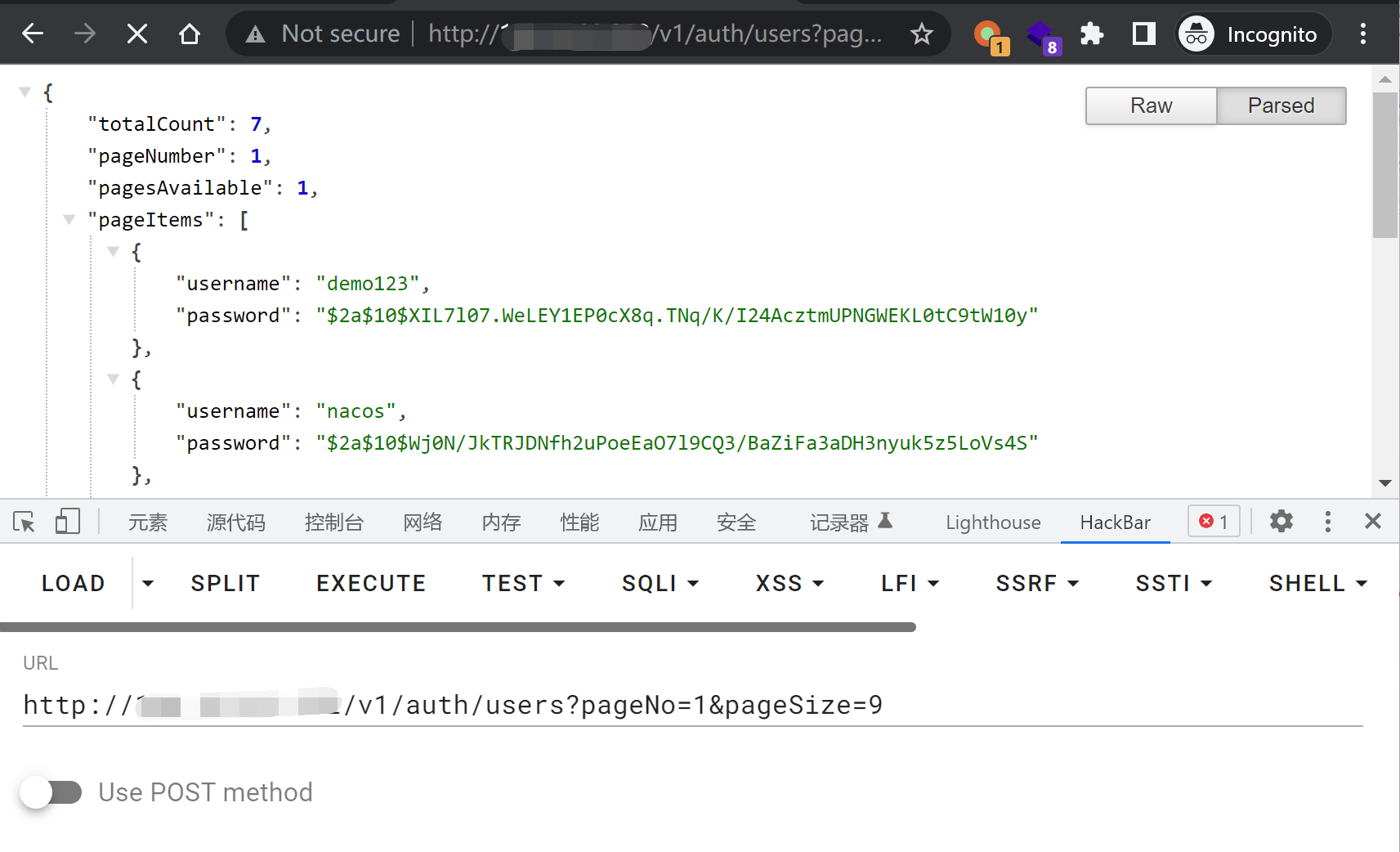 image-20230609142007526