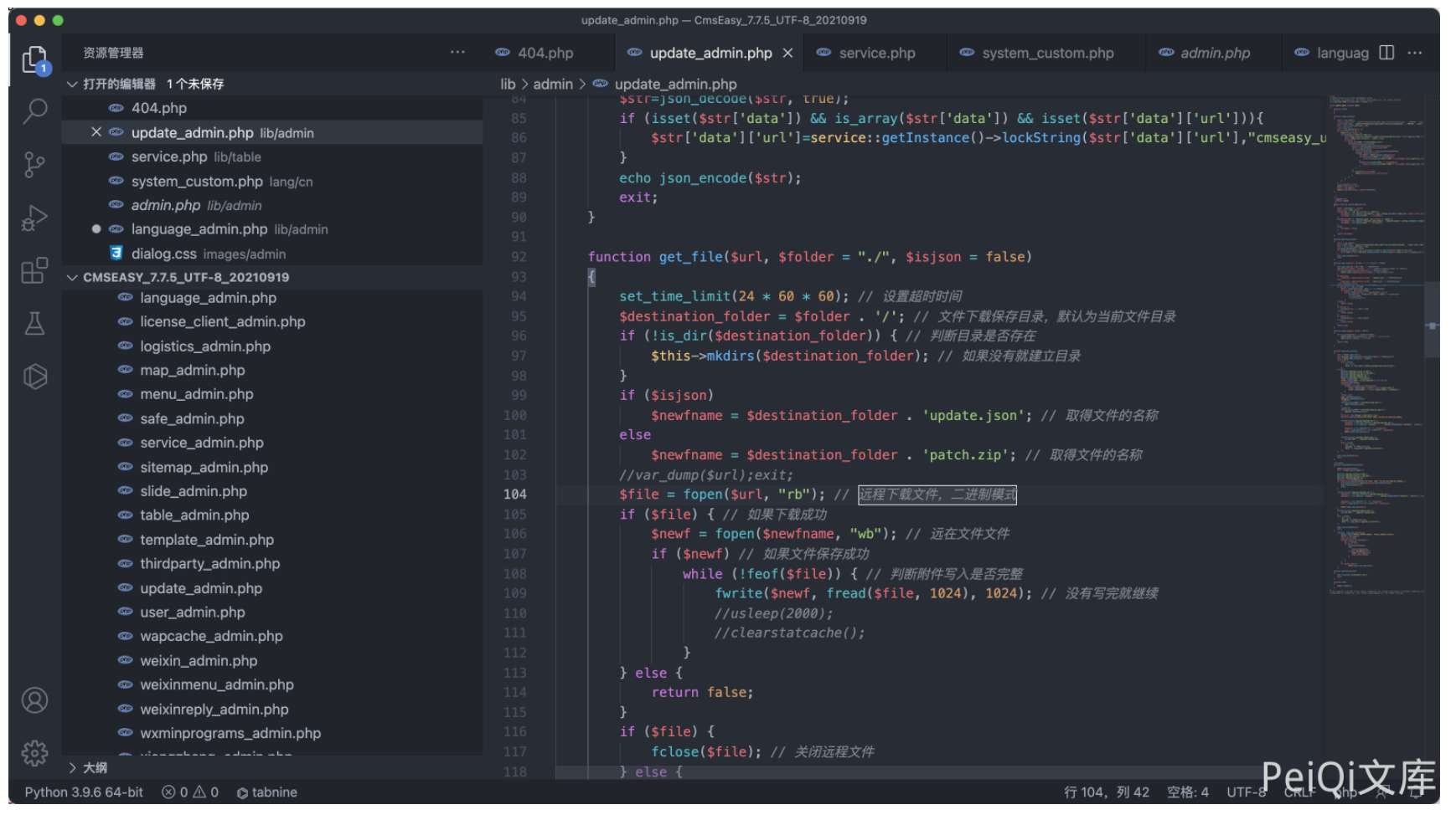image-20220518143714802