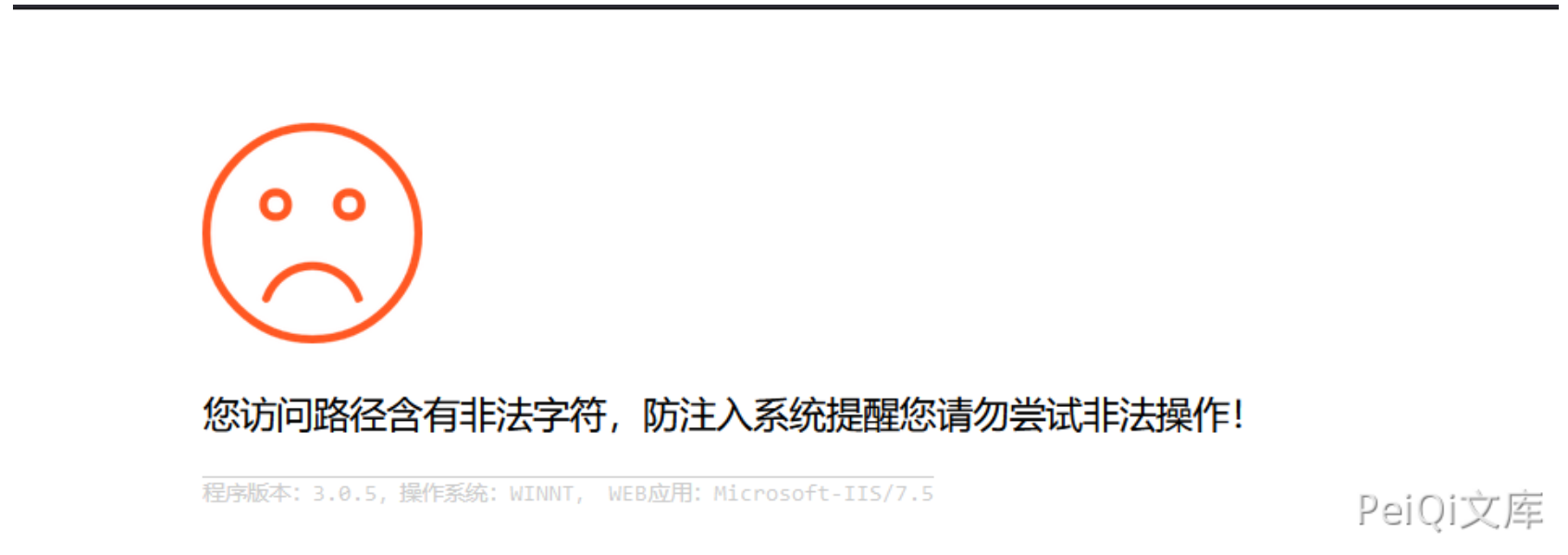 image-20220518155030427