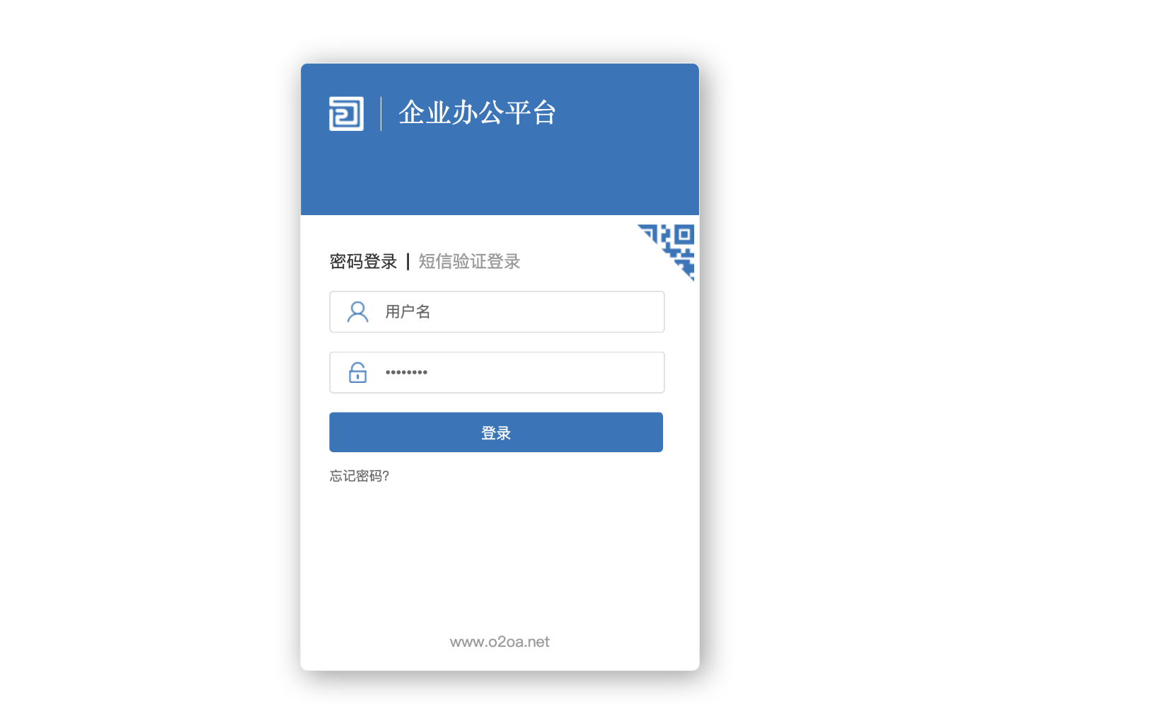 image-20230314090606993