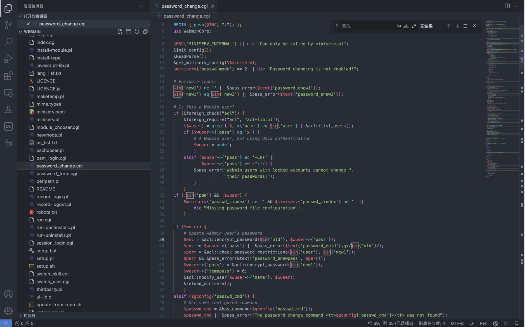 image-20220829102002569