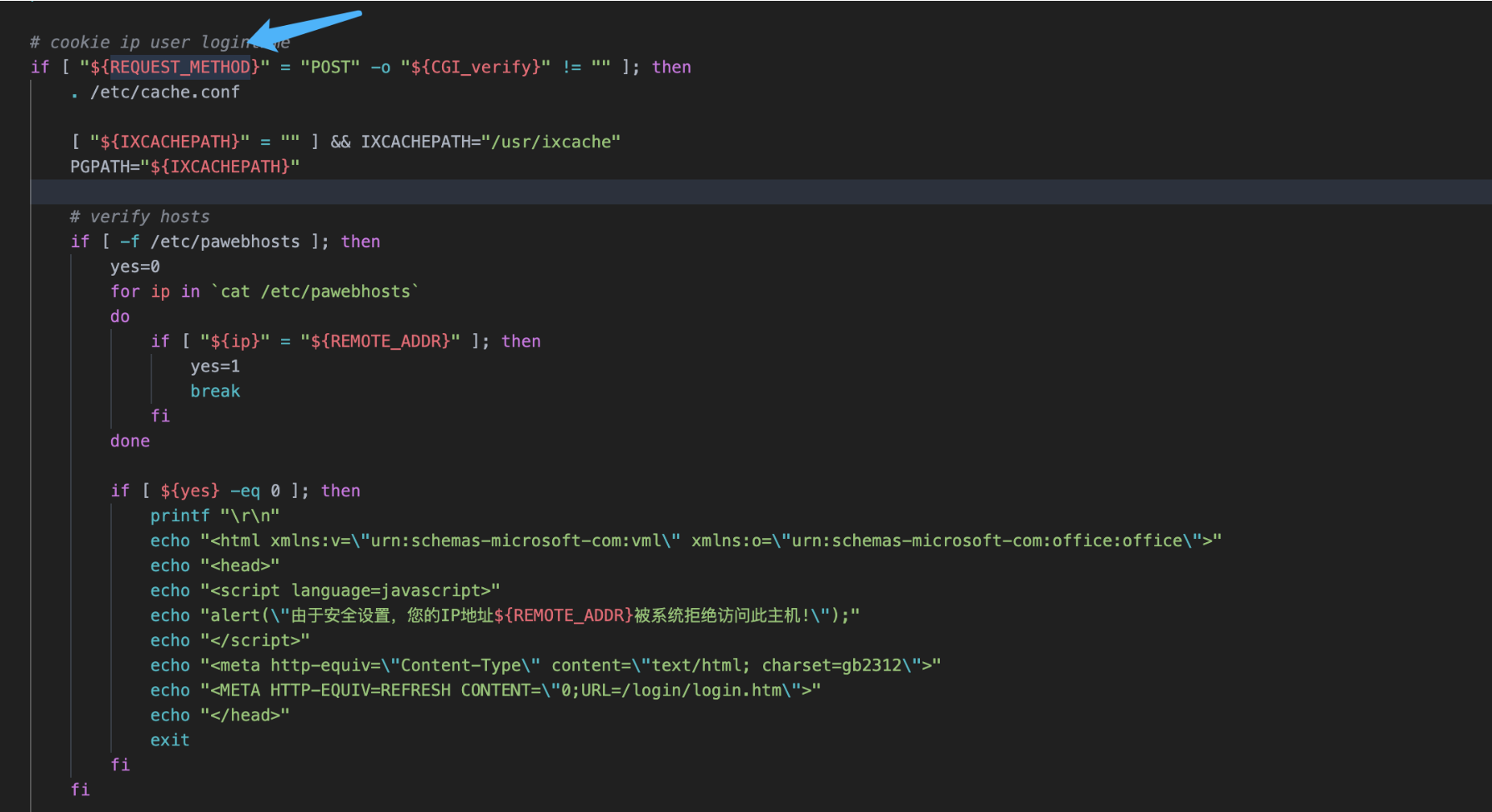 image-20230314085003951