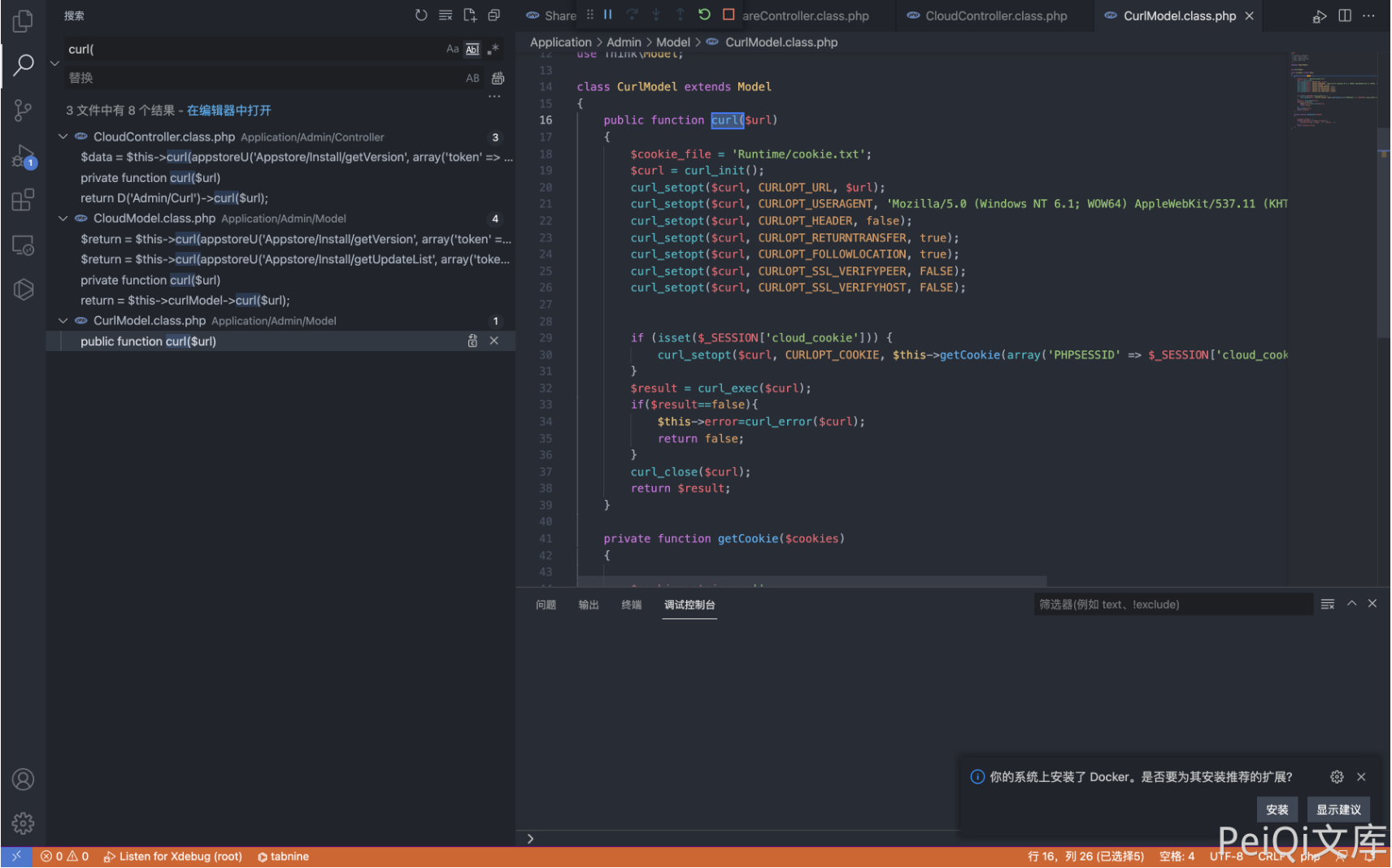 image-20220518154502605