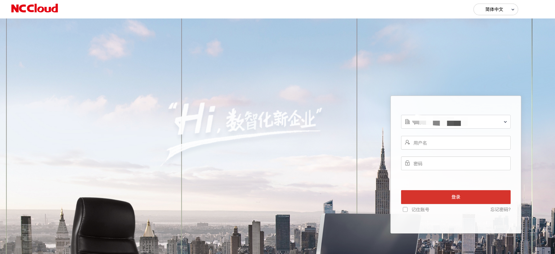 image-20230828164153665