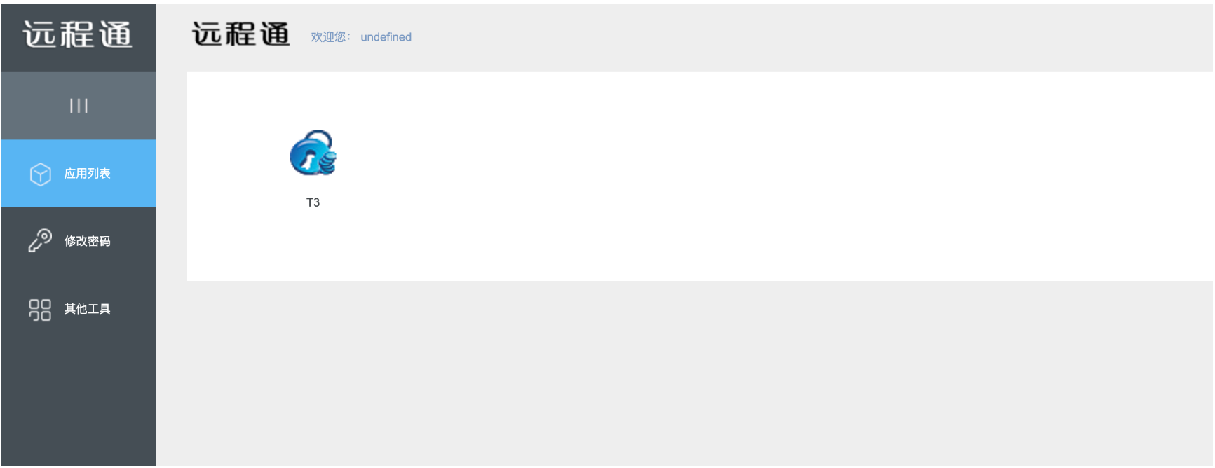 image-20221017171609942