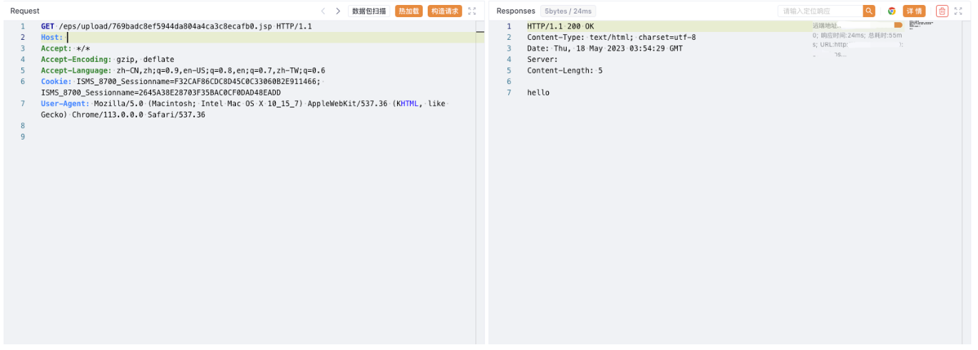 image-20230704111225074