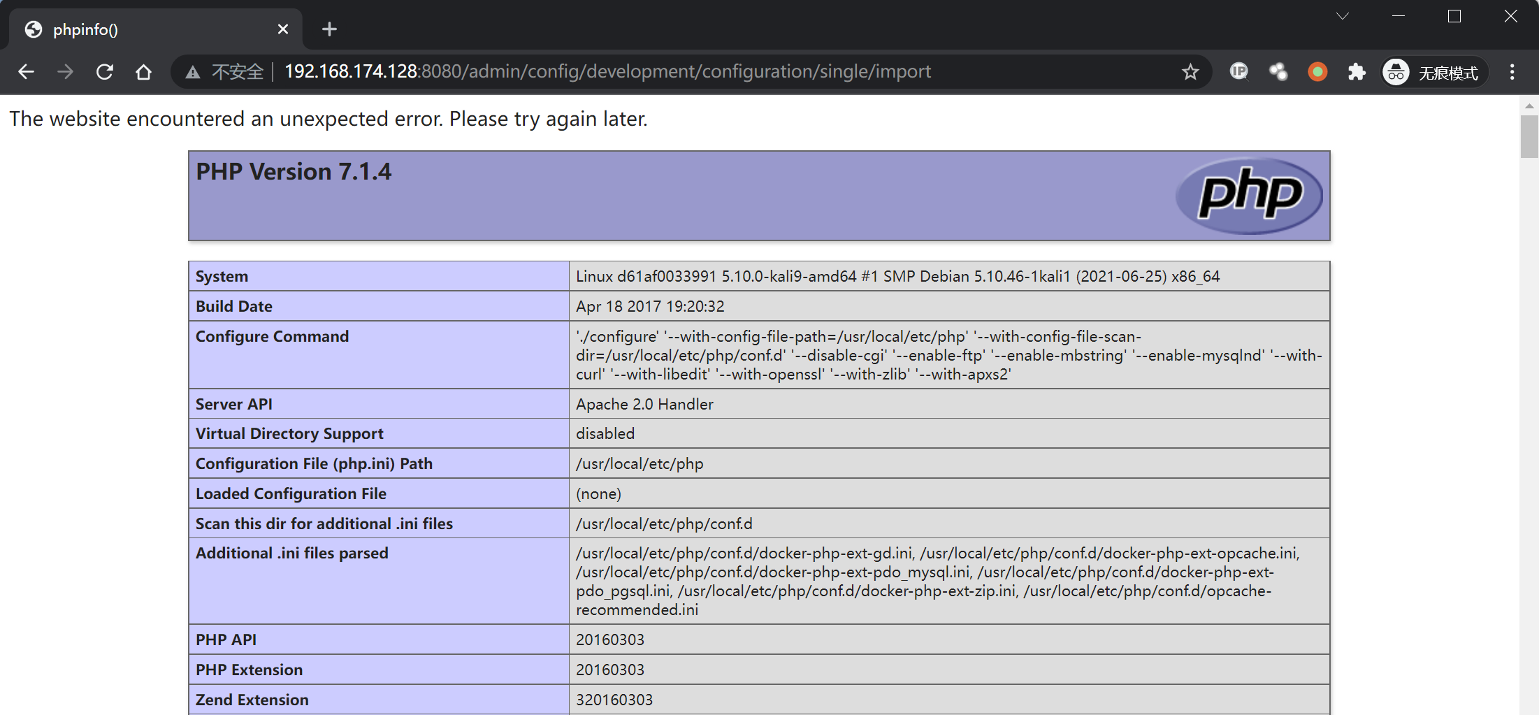 image-20220222191459724