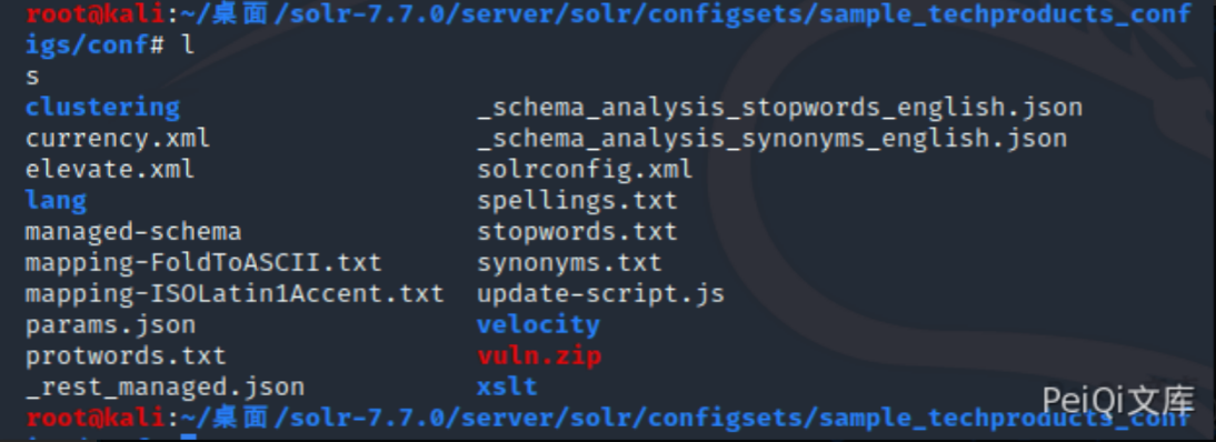 image-20220209120644462