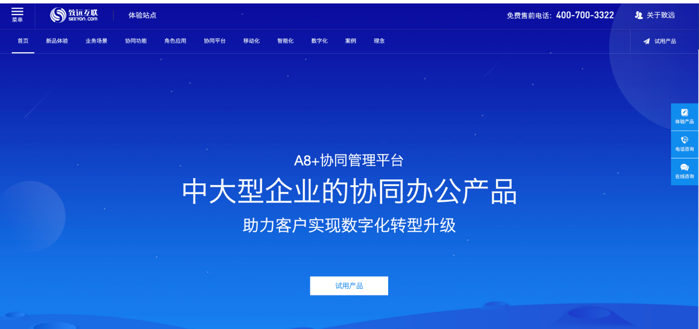 image-20220824142723820