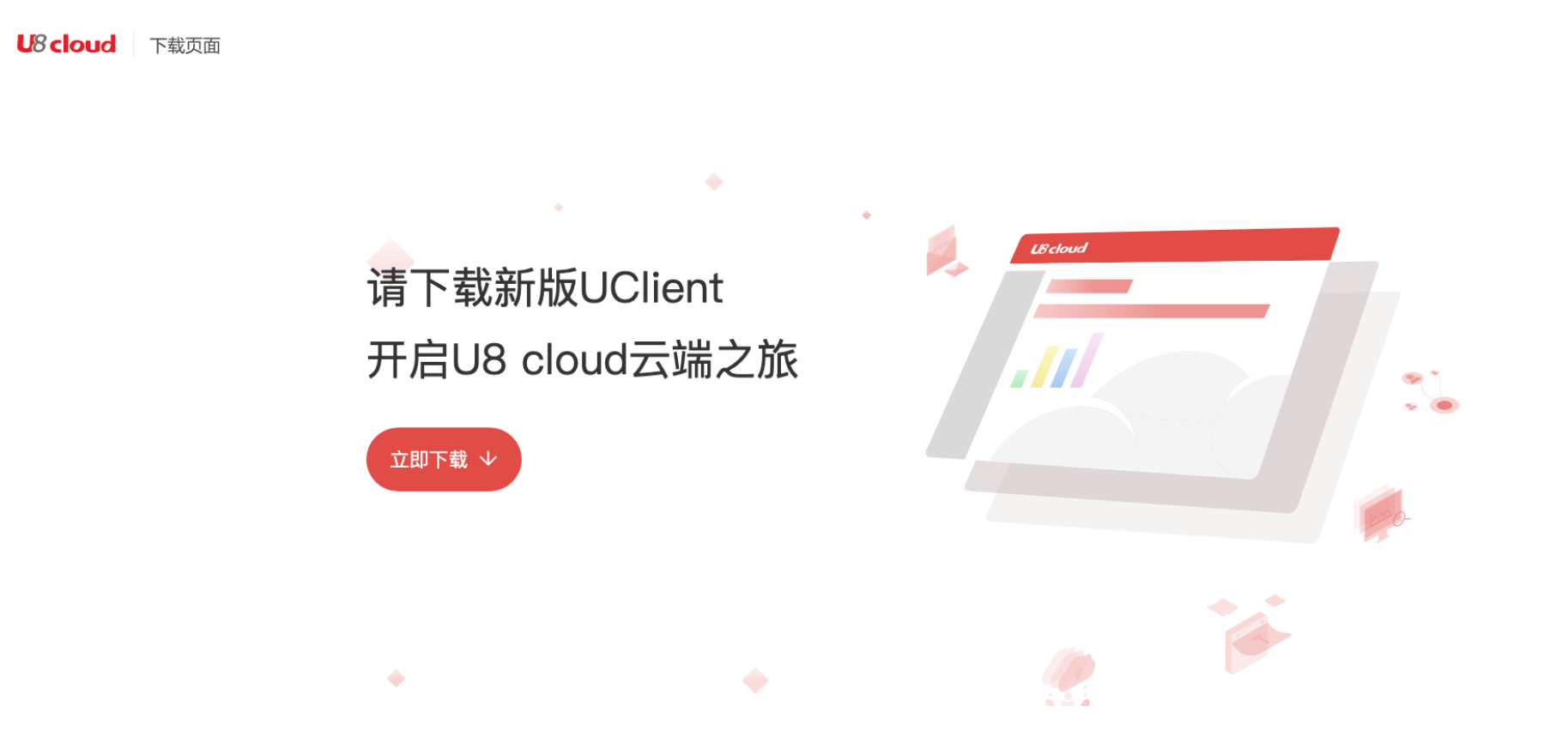 image-20231116141405041