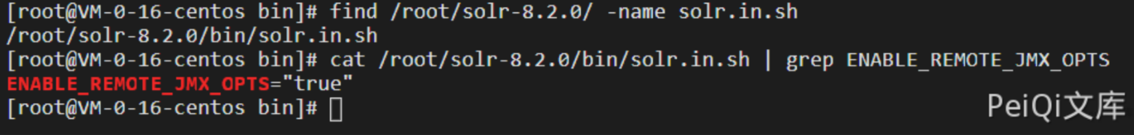 image-20220209120220009